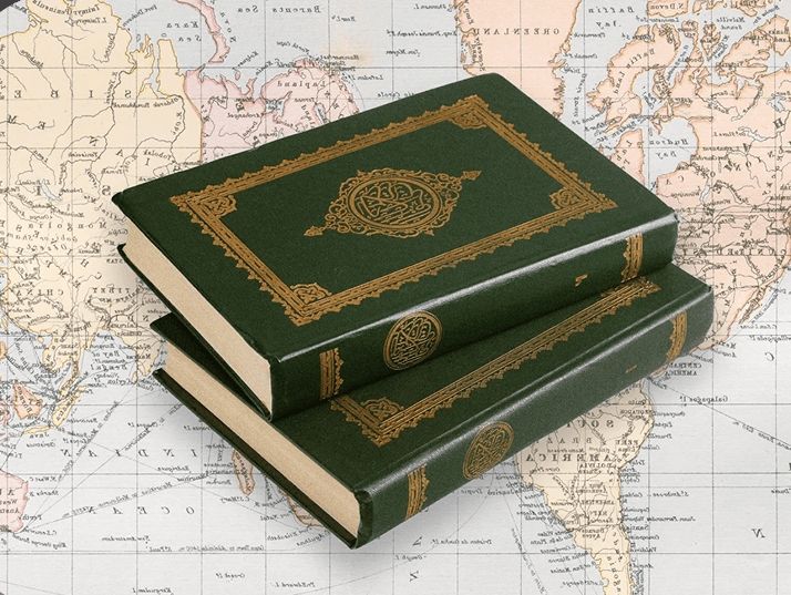 تلاوت آیات 